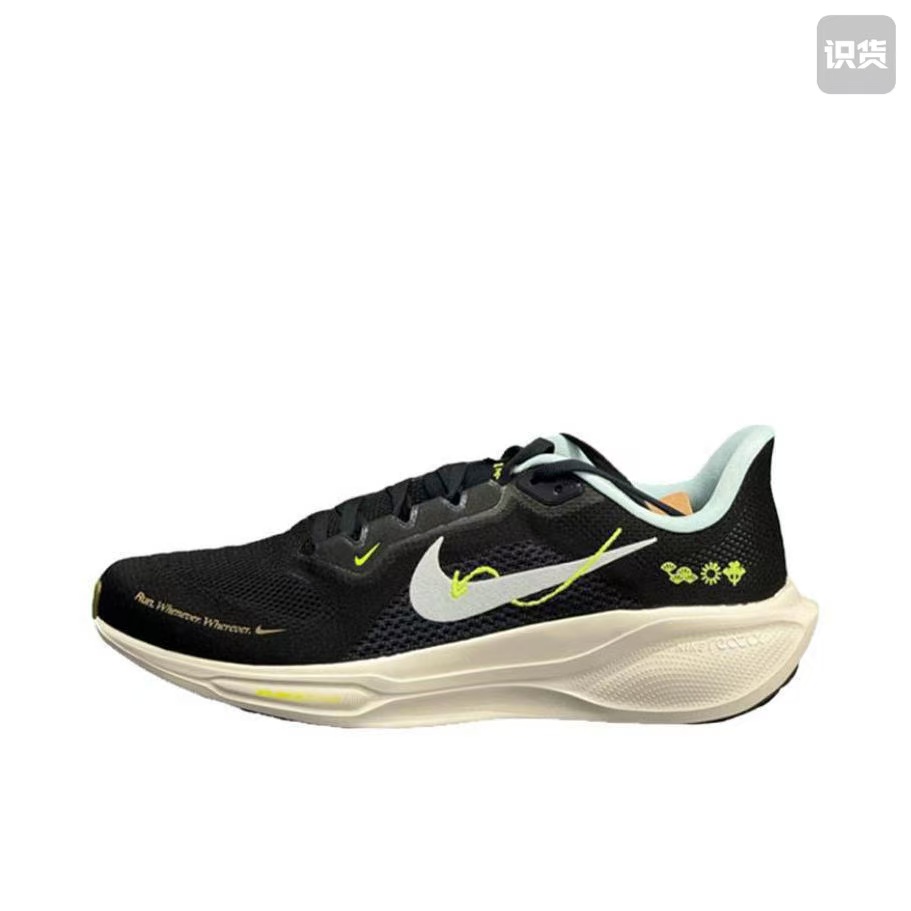 Nike Air Zoom Pegasus 41 'Black White Yellow' HQ3452-041