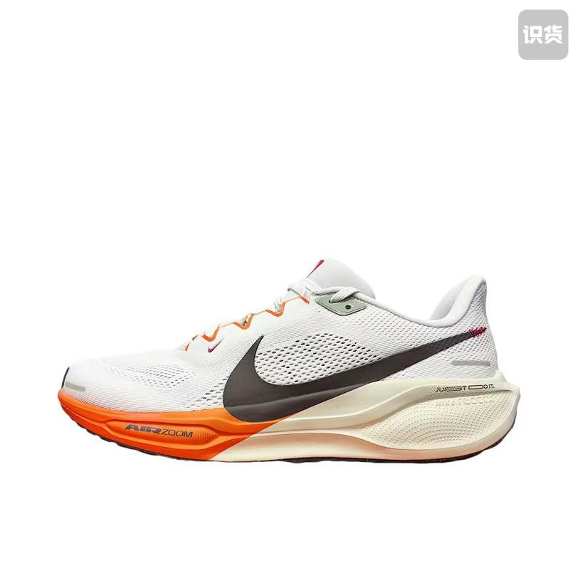 Nike Air Zoom Pegasus 41 'Year Of The Snake' HV5975-102