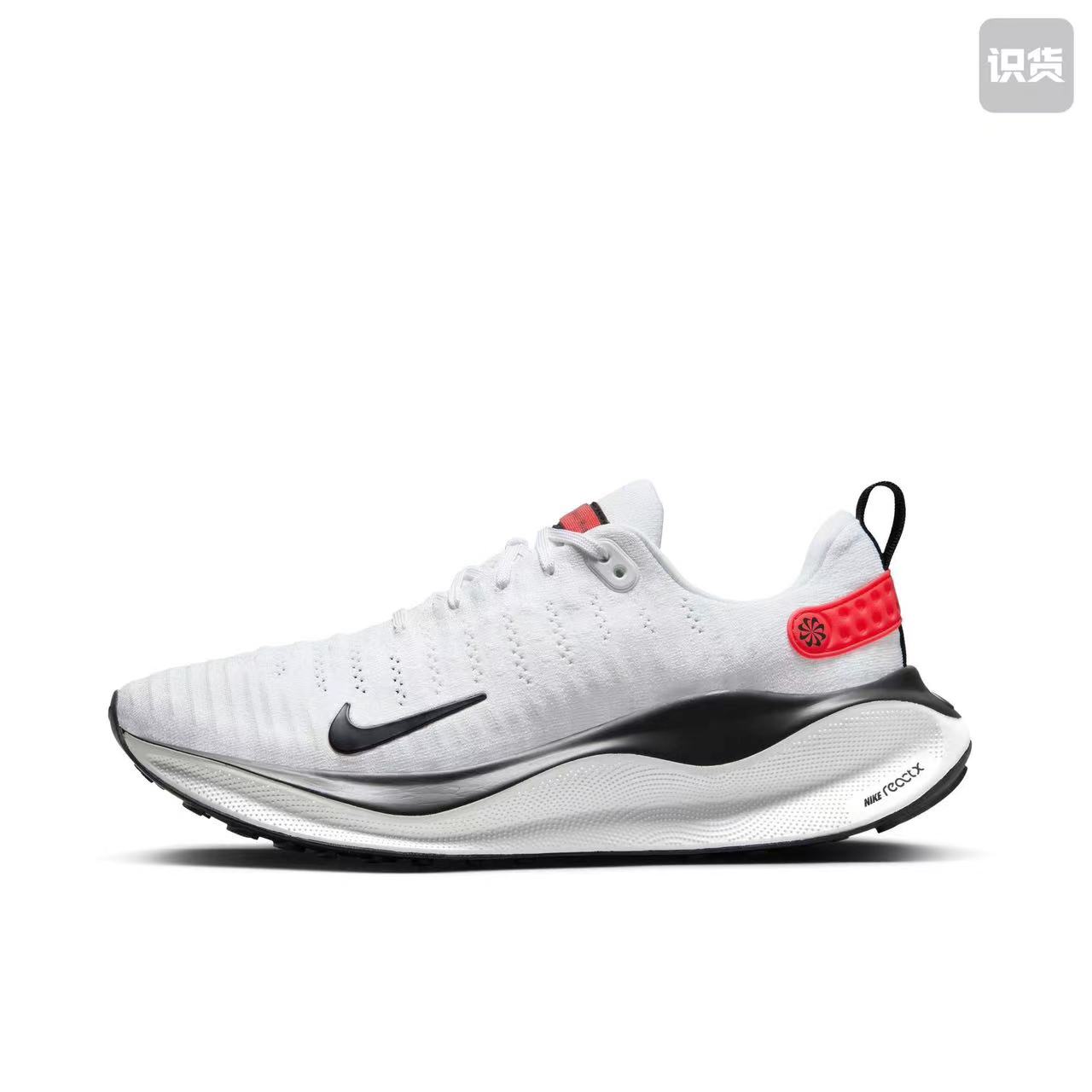 Nike InfinityRN 4 Men's Road Running Shoes - White/Platinum Tint/Light Crimson/Velvet Brown