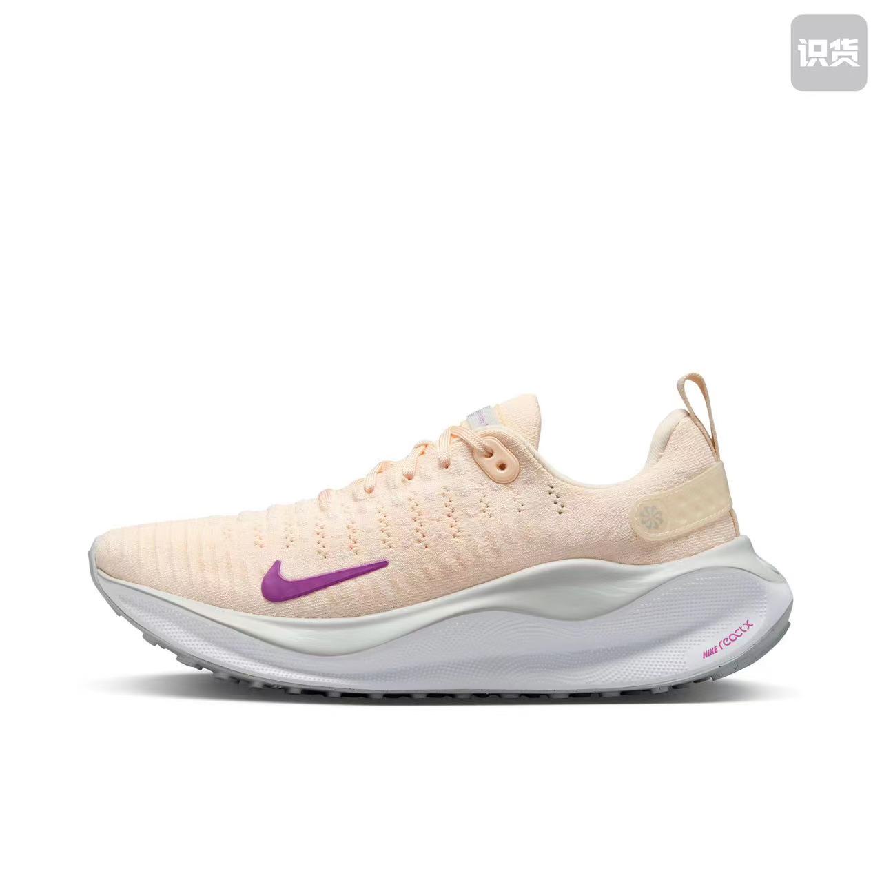 Nike InfinityRN 4 Women Road Running Shoes DR2670-800