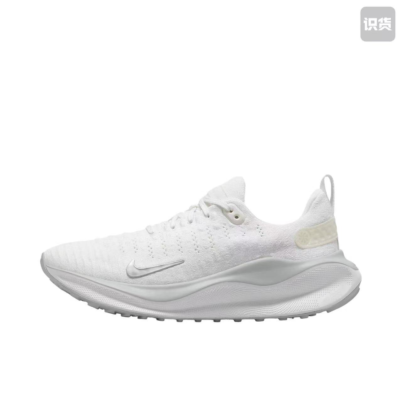Nike InfinityRN 4 Women's Road Running Shoes