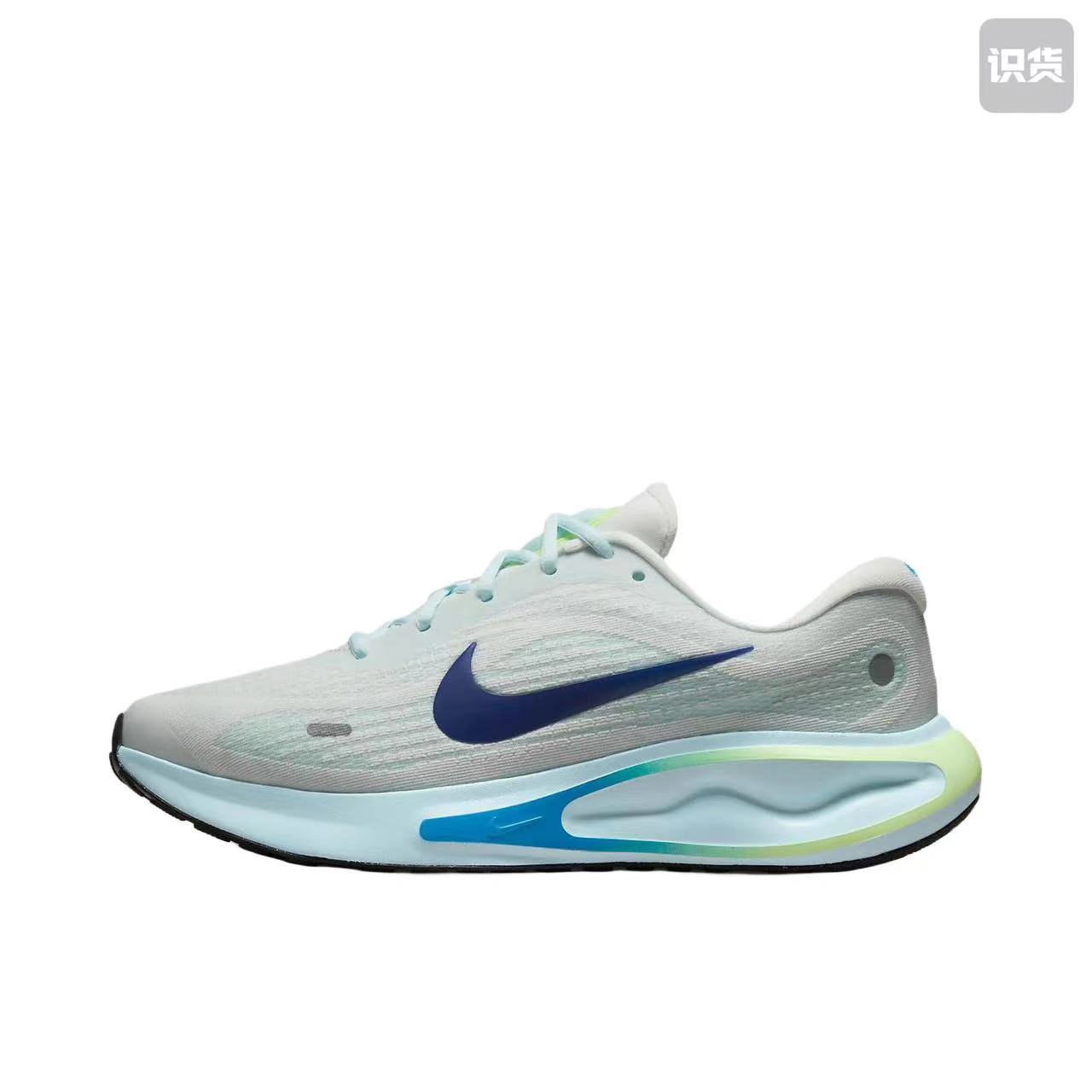 Nike Journey Run 2024