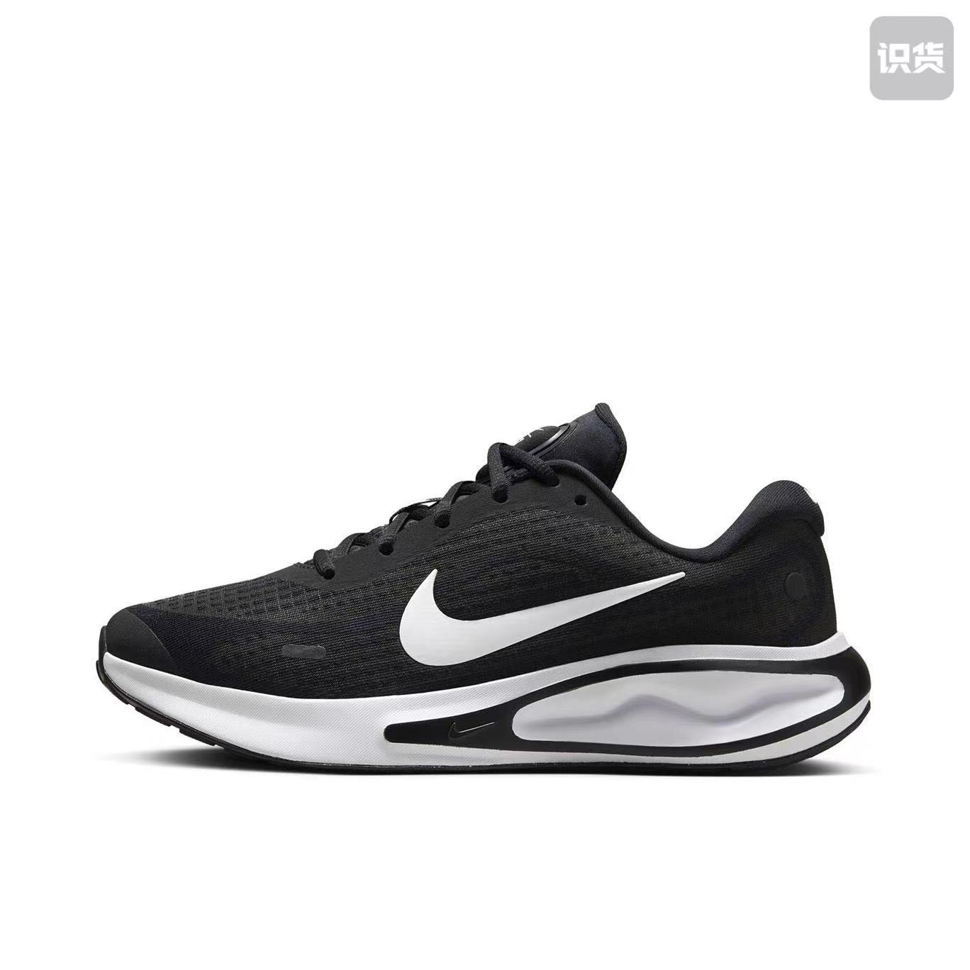 Nike Journey Run 'Black White' (Wmns) FJ7765-001