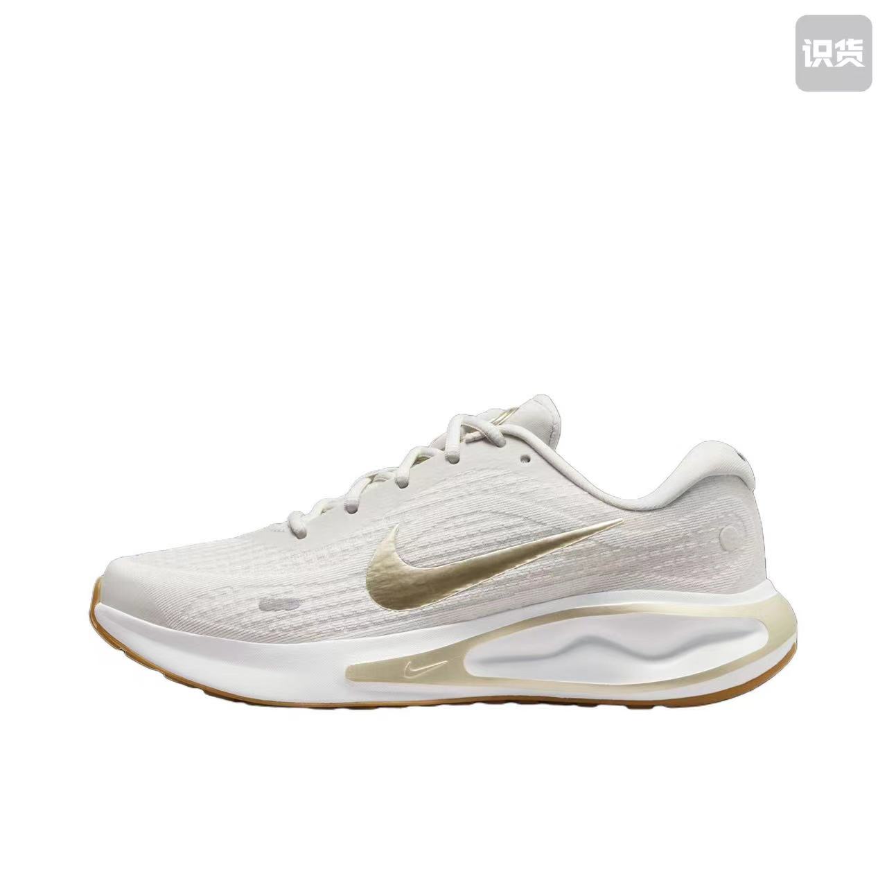 Nike Journey Run 'Phantom Neutral Olive' FJ7765-003