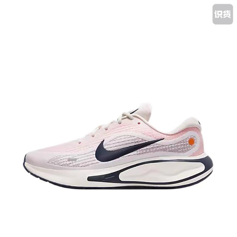 Nike Journey Run 'Sail Total Orange' FN0228-100