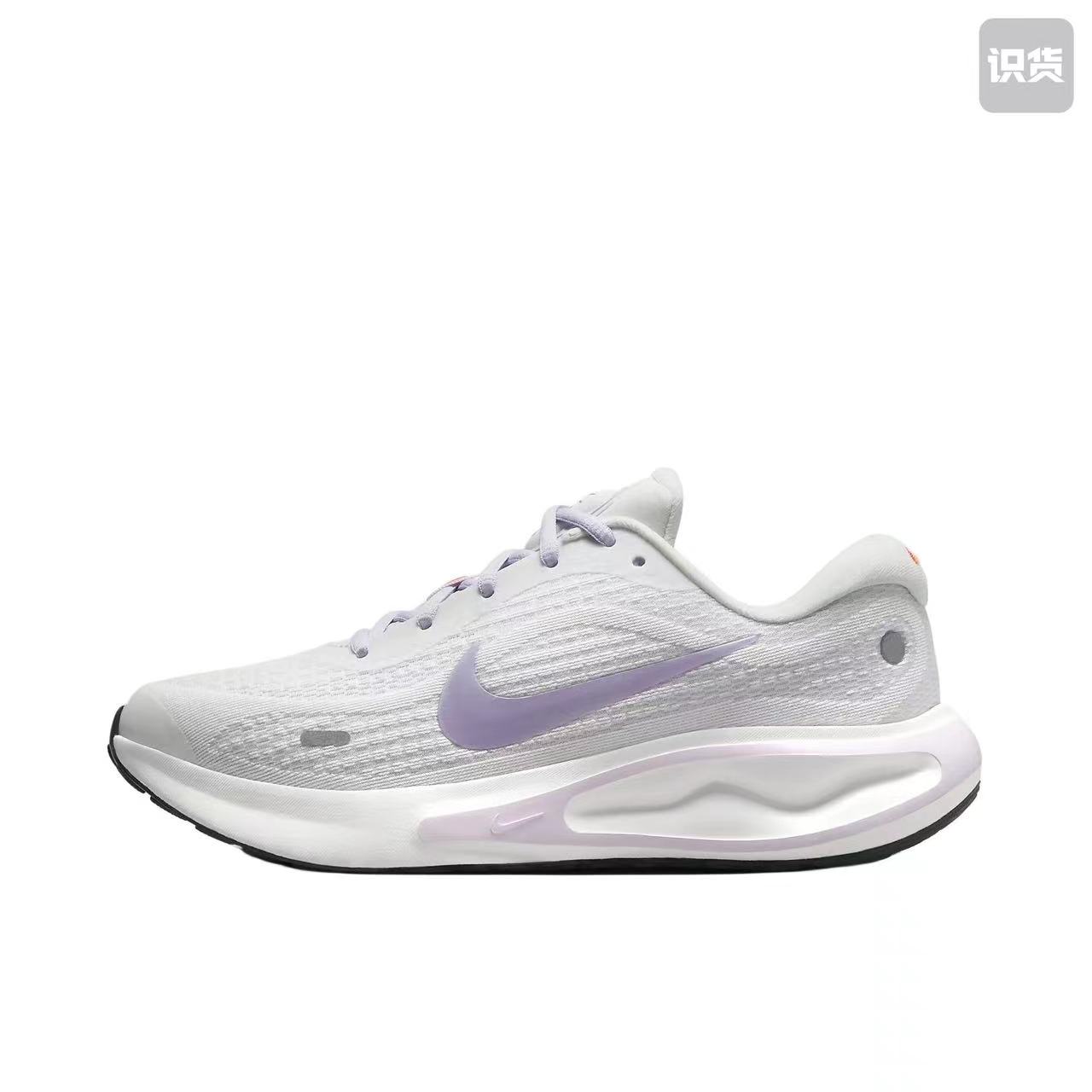 Nike Journey Run 'Violet Mist' FJ7765-100