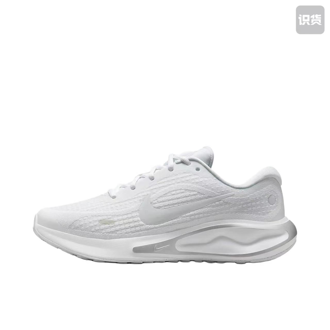 Nike Journey Run 'White' FJ7765-102