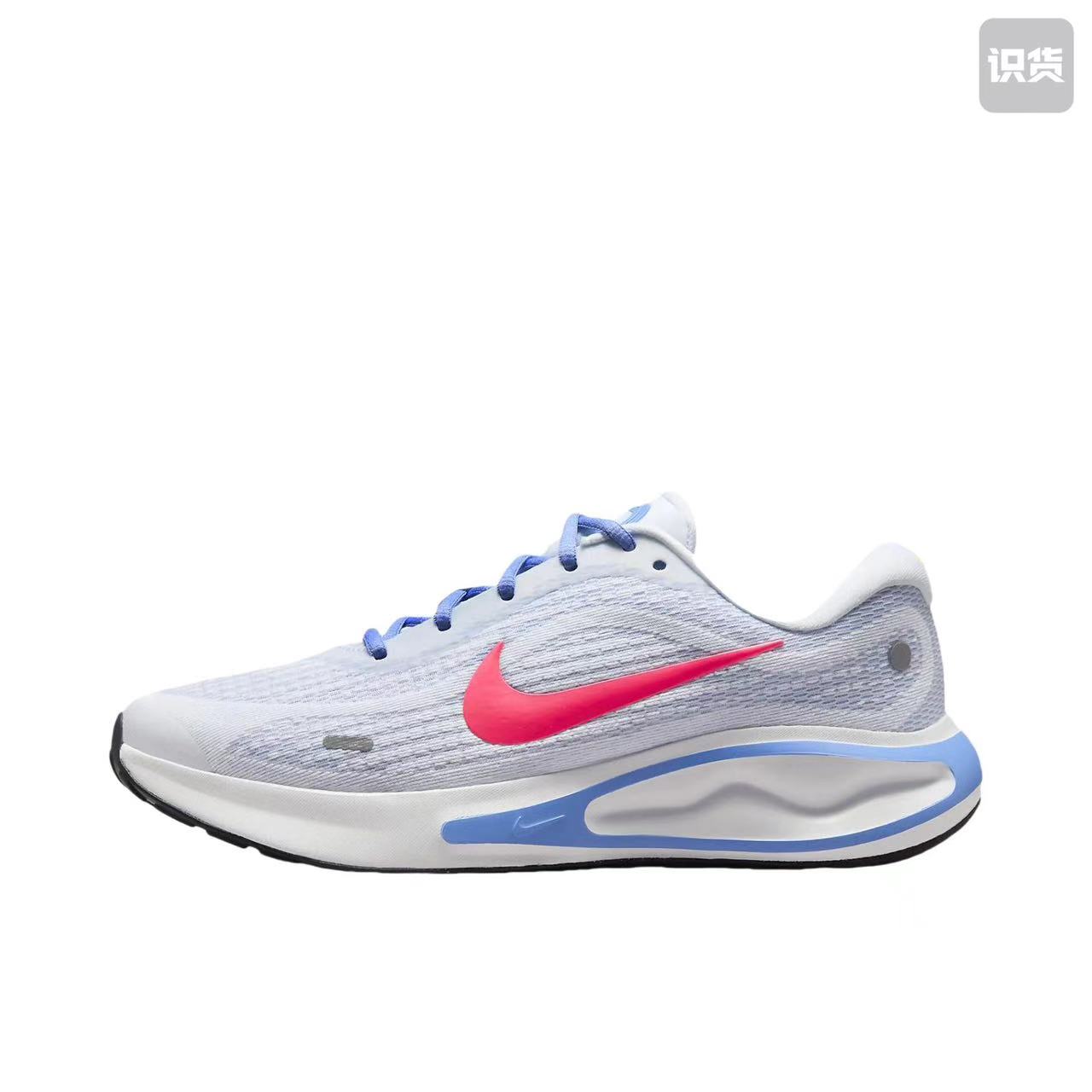 Nike Journey Run ‘White Wild Mango Blue’ HJ9290-085