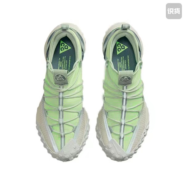 Nike Men's ACG Mountain Fly Green / Beige Low Top Sneakers