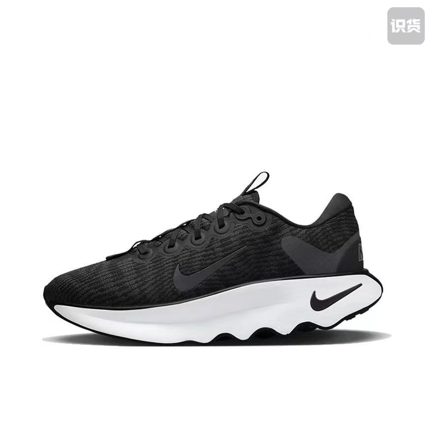 Nike Motiva 'Black White' DV1238-001
