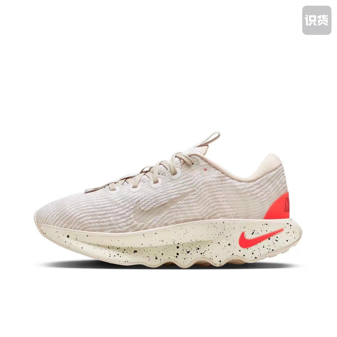 Nike Motiva 'Light Orewood Brown' - POIZON