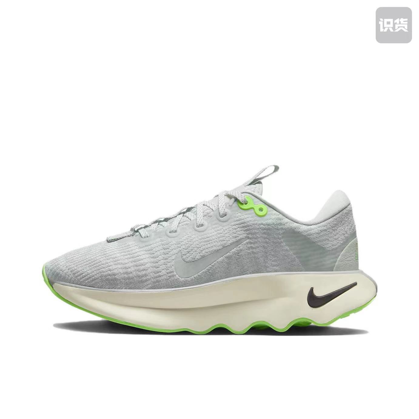 Nike Motiva Women's Walking Shoes - Grey
