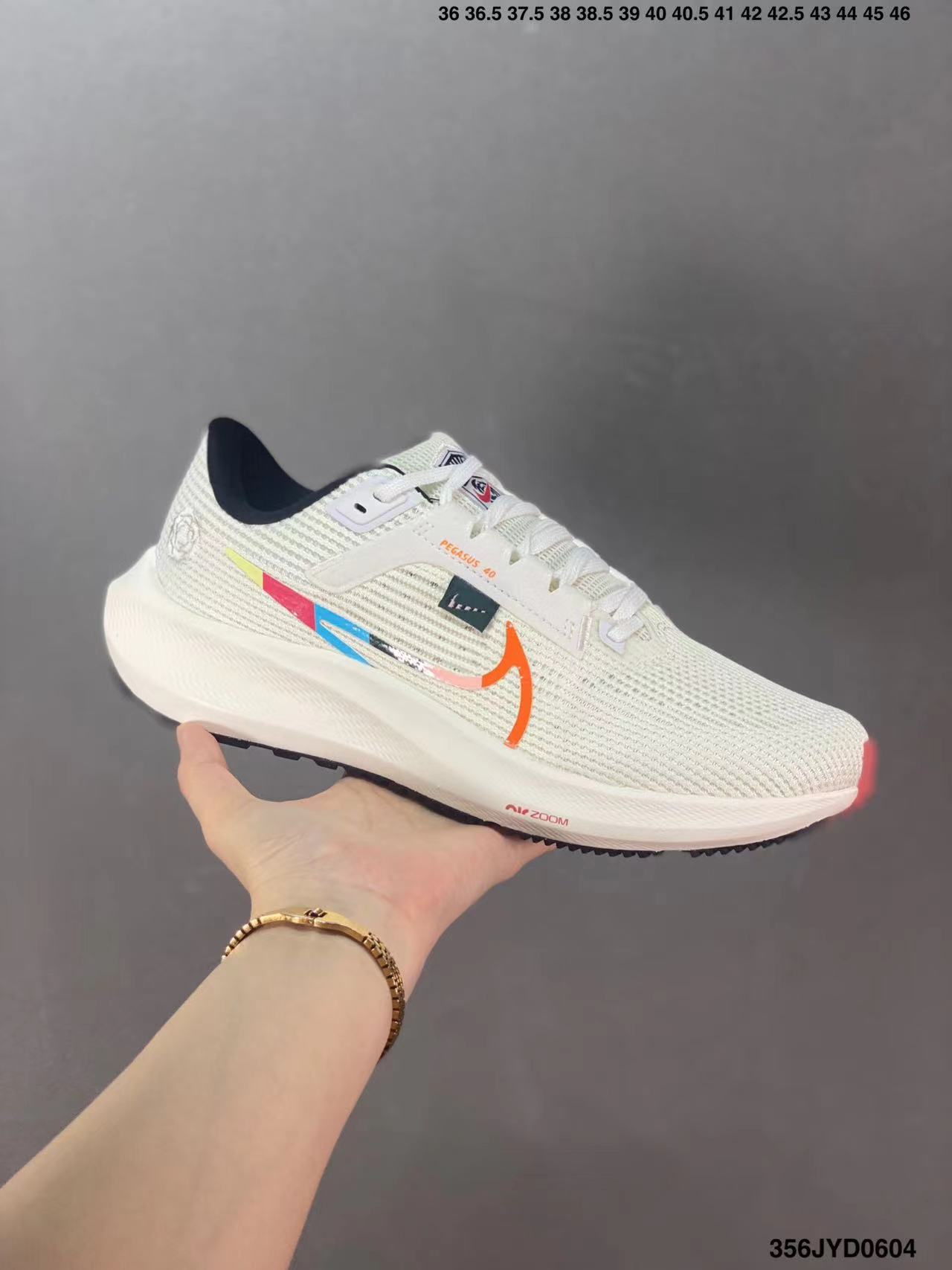 Nike Pegasus 40 Men's Road Running Shoes