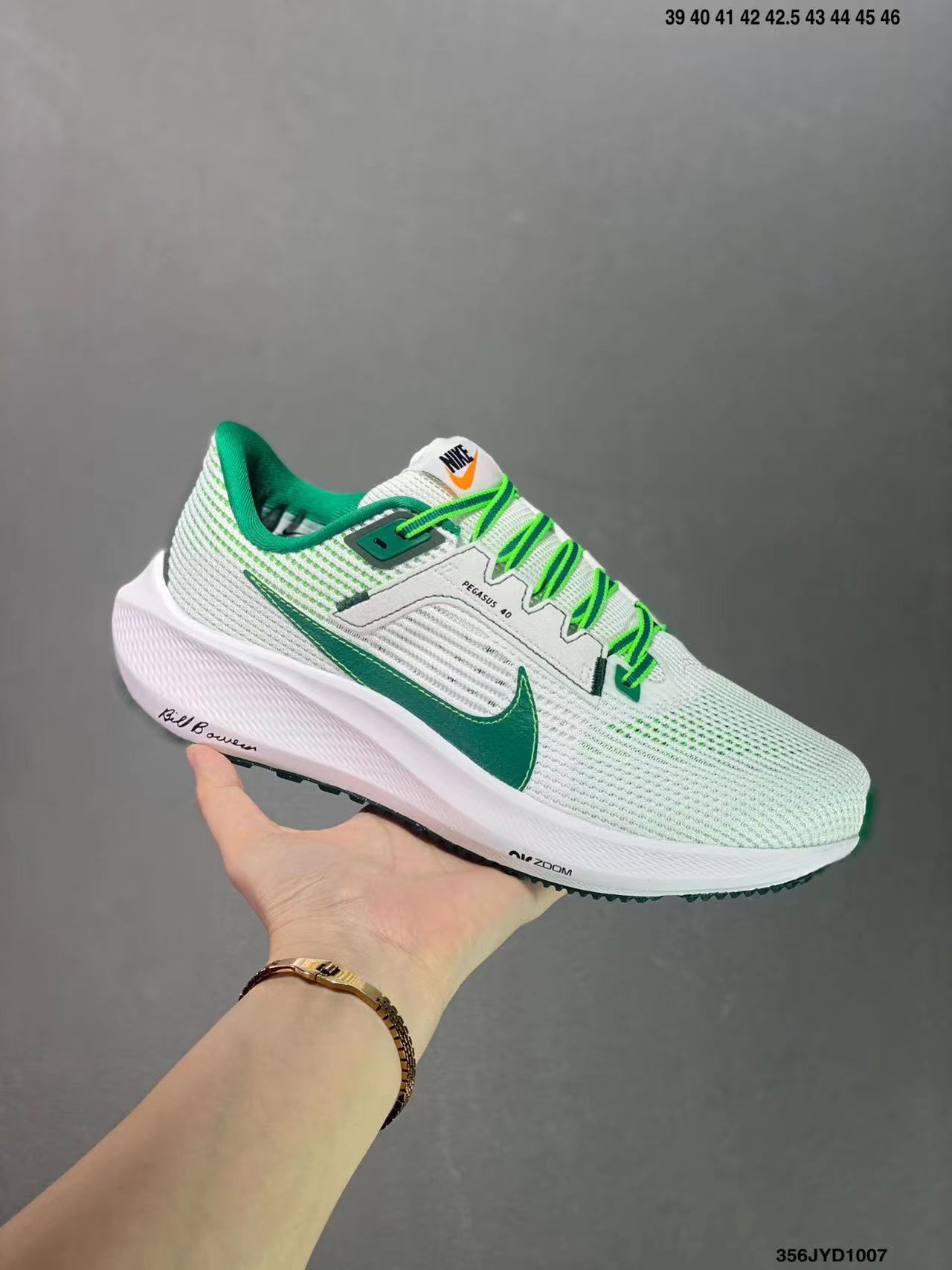 Nike Pegasus 40 Premium Men's Road Running Shoes