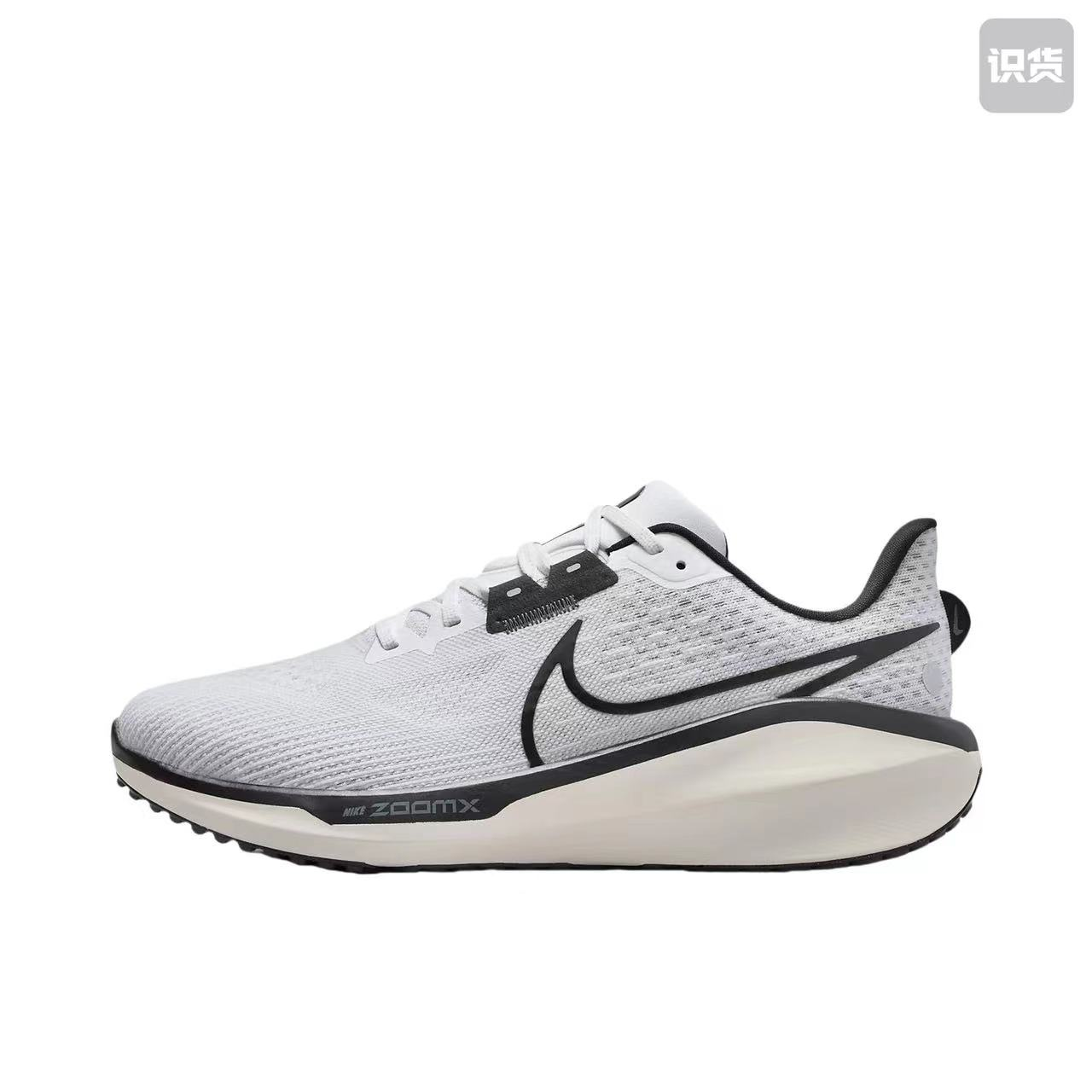 Nike Pegasus 41 By You Custom Women's Road Running Shoes
