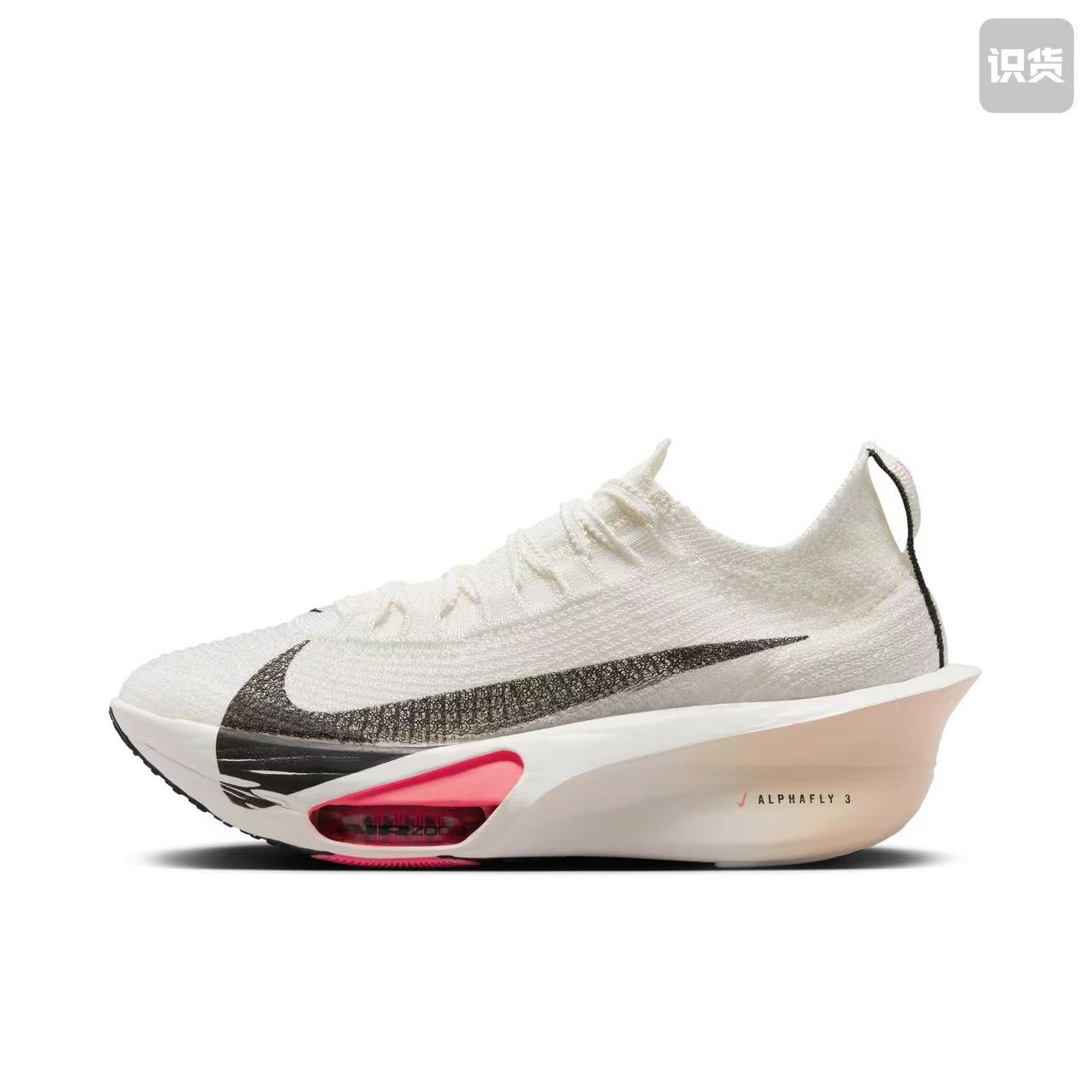 Nike Pegasus 41 Women’s Road Running Shoes