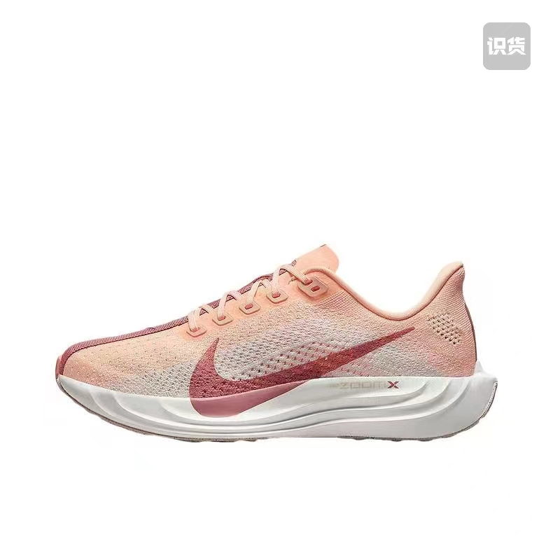 Nike Pegasus Plus 'Crimson Tint Red Stardust' FQ7261-800
