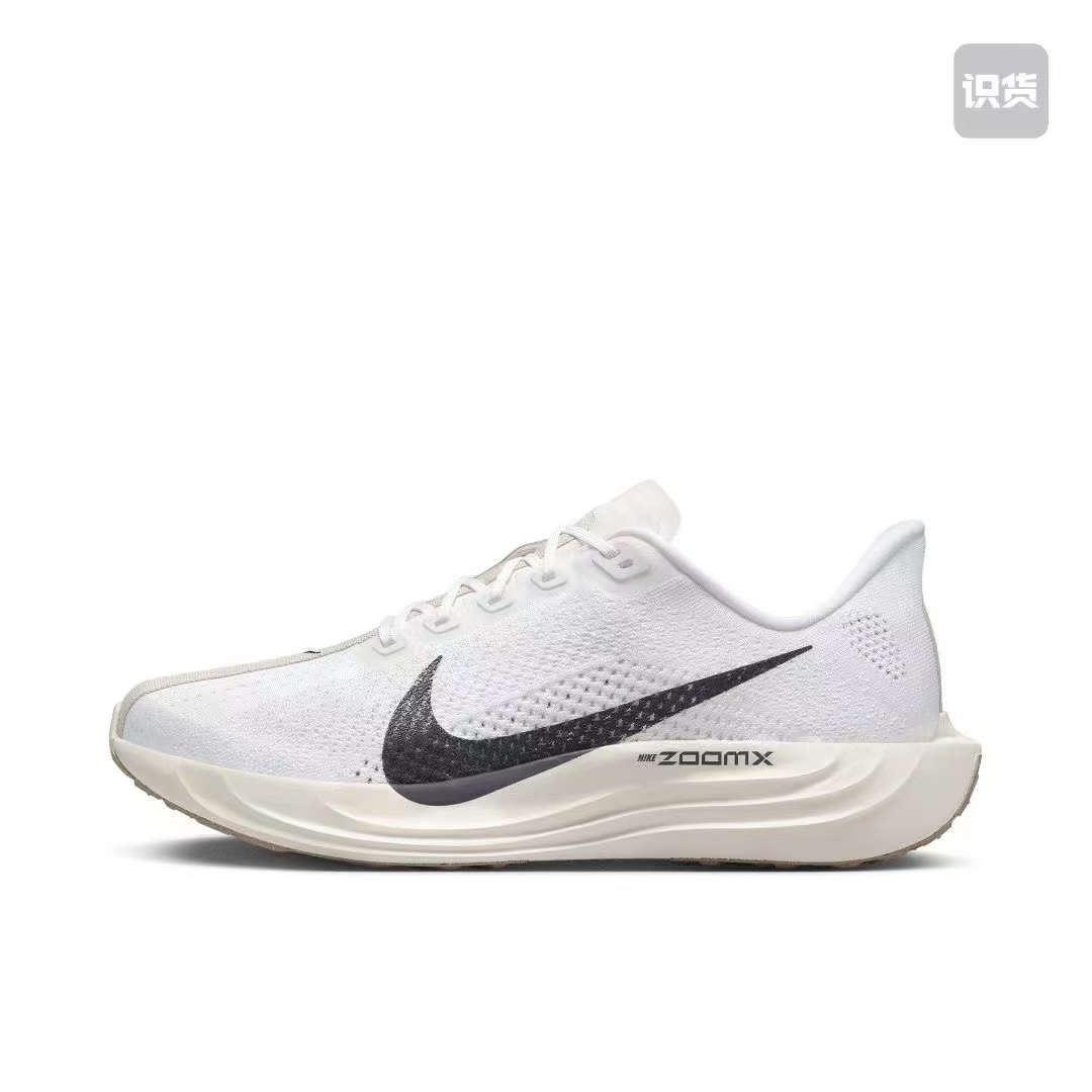 Nike Pegasus Plus Sail Orewood Anthracite Men's - FQ7262-100 - US