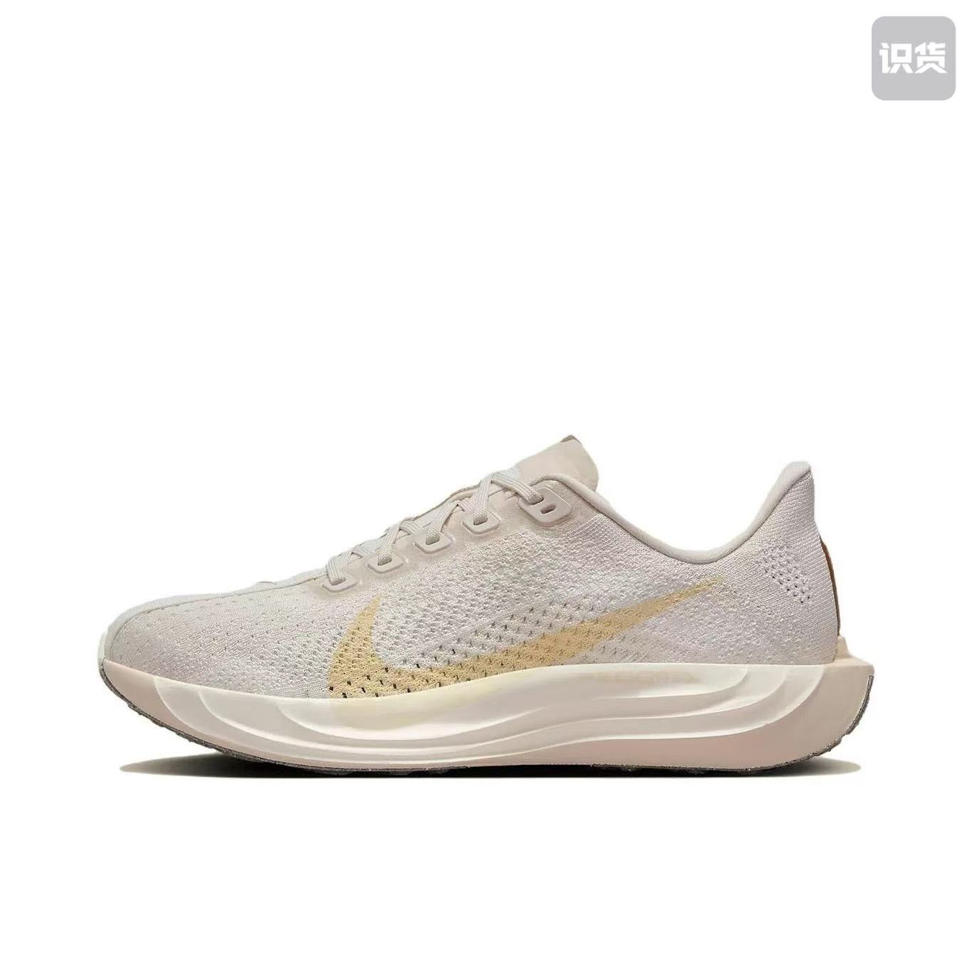 Nike Pegasus Plus Unisex Shoe, Ivory Beige
