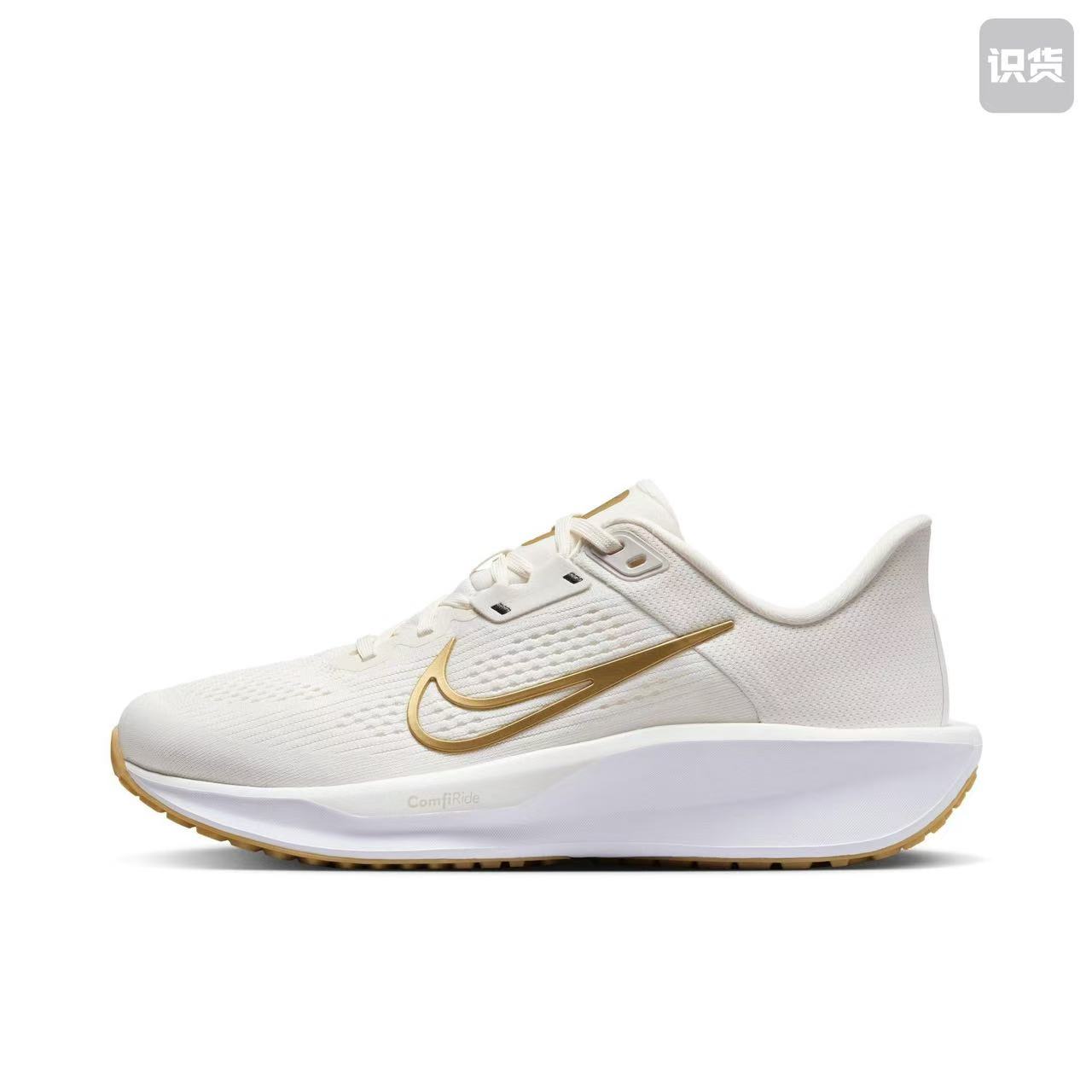 NIKE QUEST 6 FD6034 003 Running Shoes Training Road Running Lightweight Beige White Gold Women's