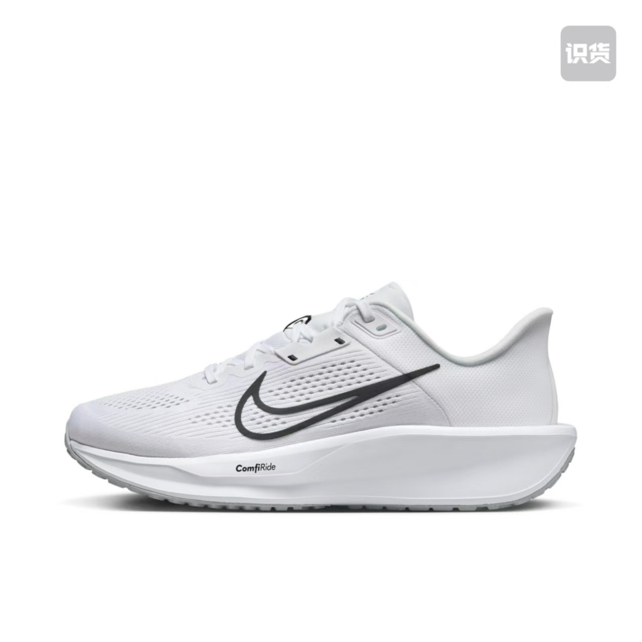 Nike Quest 6 'White Black' FD6033-100