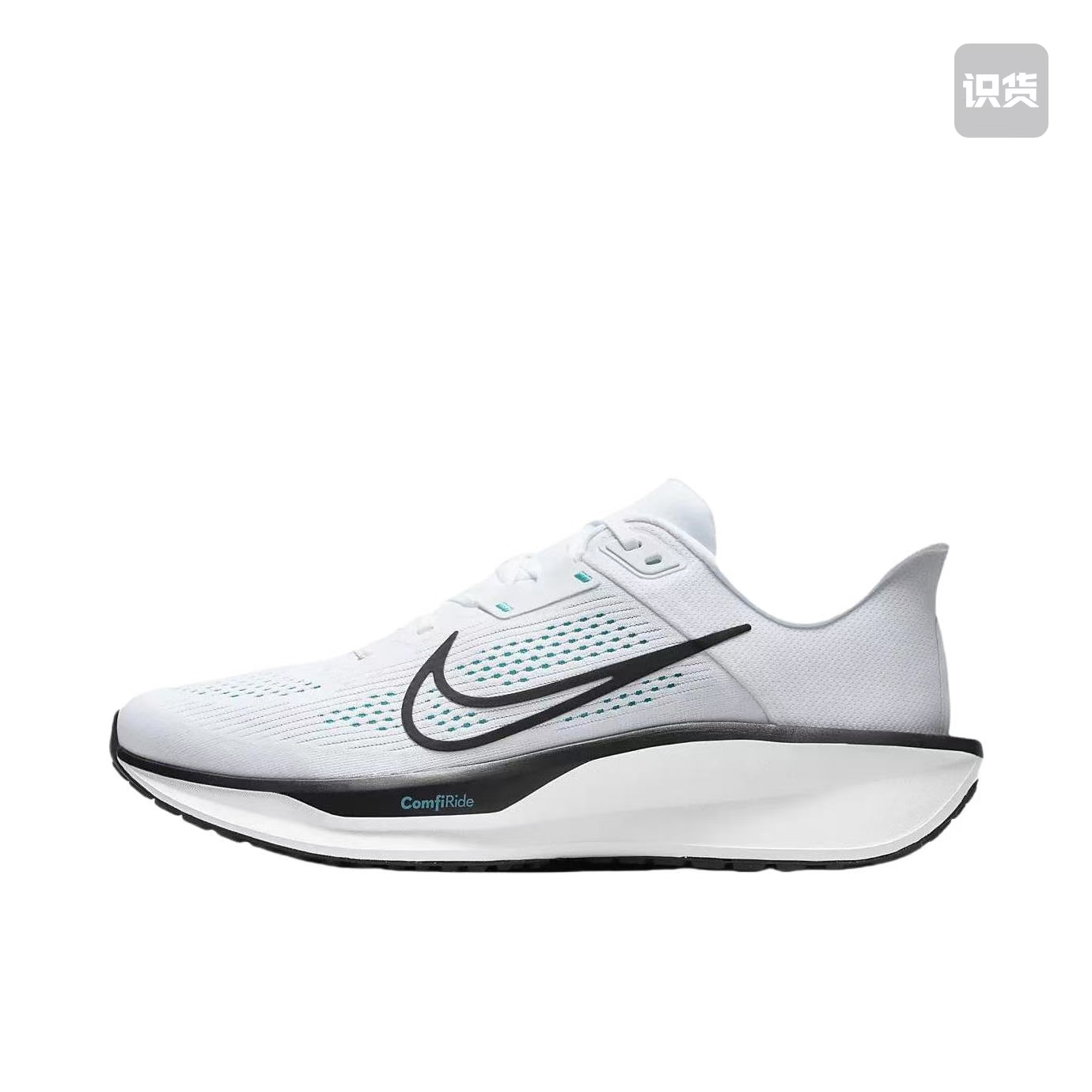 Nike Quest 6 'White Dusty Cactus' FD6033-105