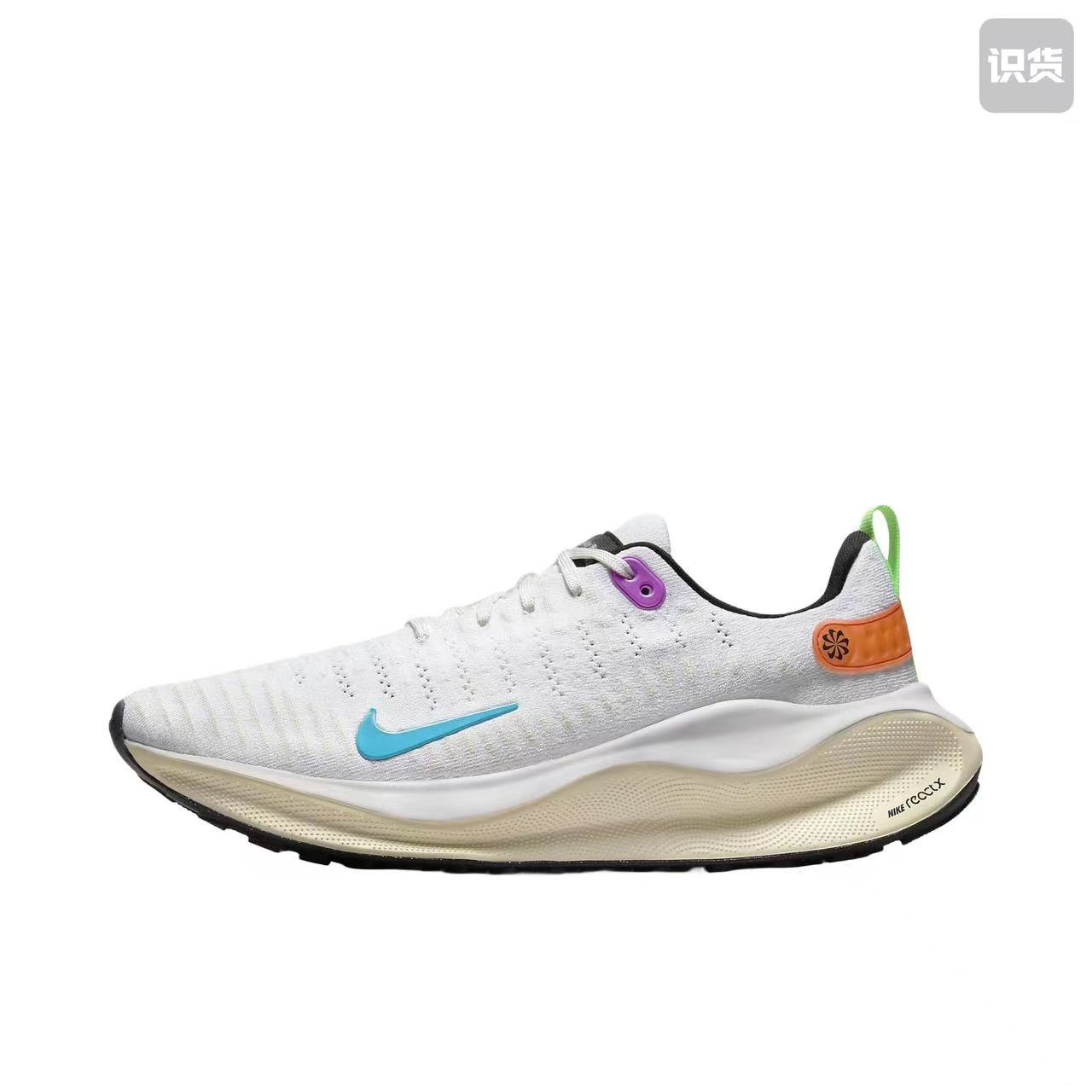 Nike React Infinity Run 4 SE 'Fuchsia Dream' FJ1047-100