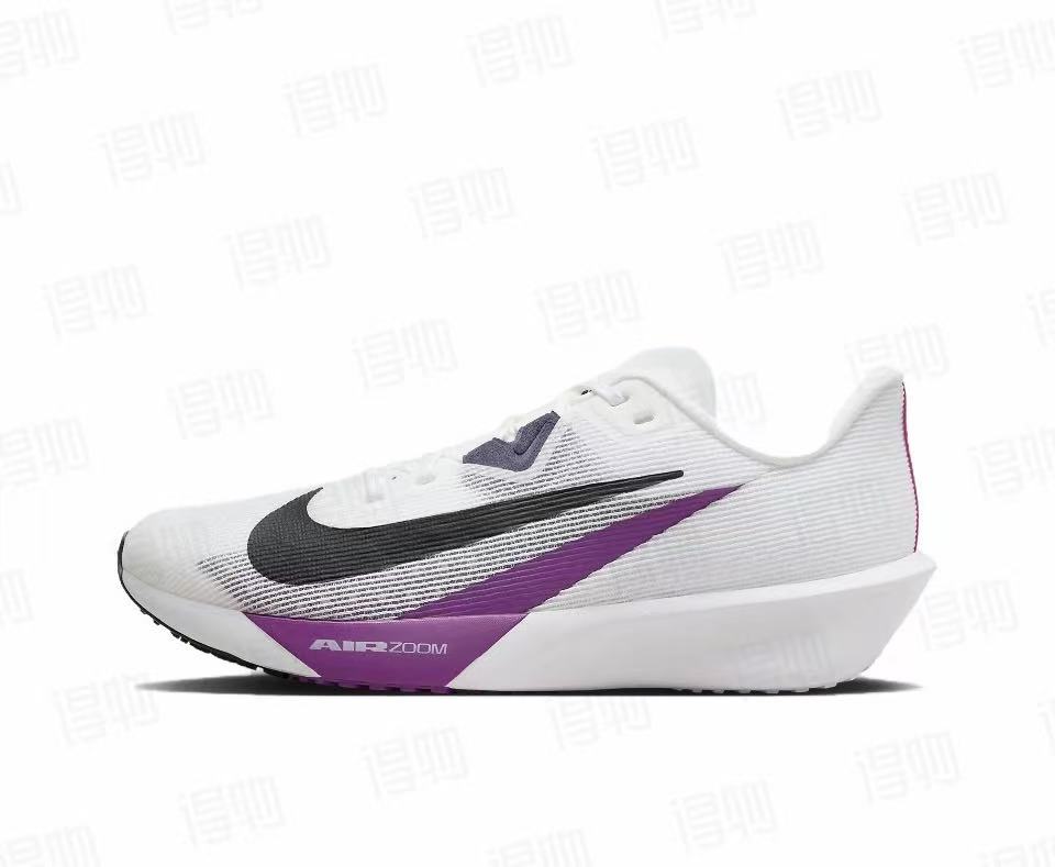 Nike Rival Fly 4 FV6040-100 | Blue Box